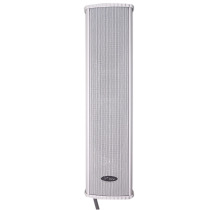 Hivi Huiwei C8032 C8033 C8034 outdoor waterproof sound Post wall mounted speaker