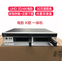 evideo evideo K52PRO