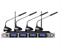 ARTTOO Ando IX-R14 PRO44 one drag four wireless gooseneck microphone wireless conference microphone
