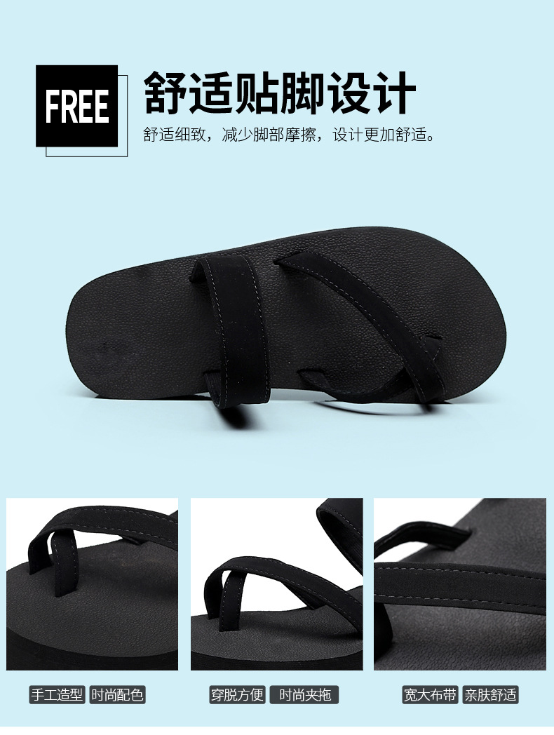 2018 mới bộ màu rắn đề cập đến cao gót flip-flops nữ bên ngoài mặc nêm dép và dép nữ mùa hè không trượt bãi biển dép đi trong nhà