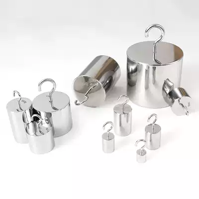Hook weight Hook method code Single hook weight 10N Newton code 50g250g Weighing Standard weight 10kg20kg