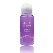  HEIFU DOLPHIN GLUE 250ML TABLE TENNIS GLUE PROFESSIONAL ORGANIC GLUE (random packaging)1 bottle