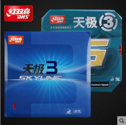 Red Double Festive Sky Pole 3 Table Tennis Cover Rubber Sky Pole 3 Table Tennis Bat RUBBER SKY POLE 2 NEO DAY POLE