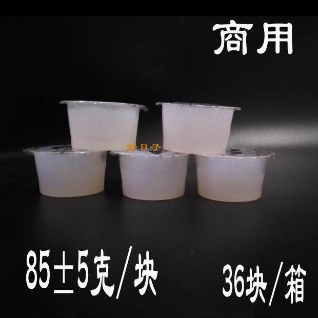 85 gr Commercial Solid Smoke-free Alcohol Block Alcoholic Paste Dry Pan Wax Solid Wax Hot Pot Barbecue White Solid Fuel