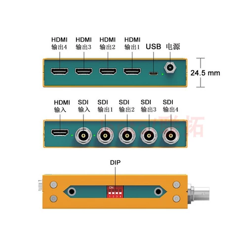 Разветвитель и преобразователь SDI/HDMI Maxos AVMATRIX 2x8 -SD2080