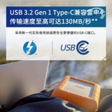 LaCie Leizi Xiaojingang мобильный жесткий диск с тремя доказательствами, 1 ТБ, прочный мини-механический жесткий диск LAC301558