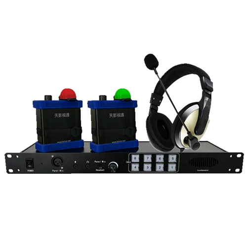 Tian Film and Television TY-750-й системы вызовов 4-8 Дорога Полная двухработанная внутренняя проводная коммуникация Специальная система коммуникации