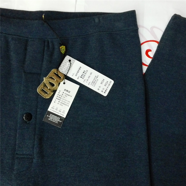 Pantalon collant simple en coton - Ref 749759 Image 61