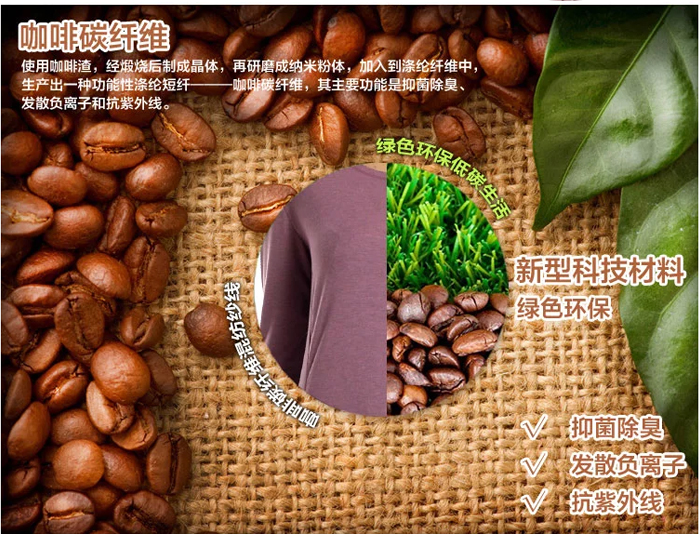 Pantalon collant simple en coton - Ref 749759 Image 51