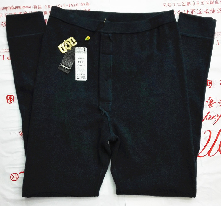 Pantalon collant simple en coton - Ref 749759 Image 64