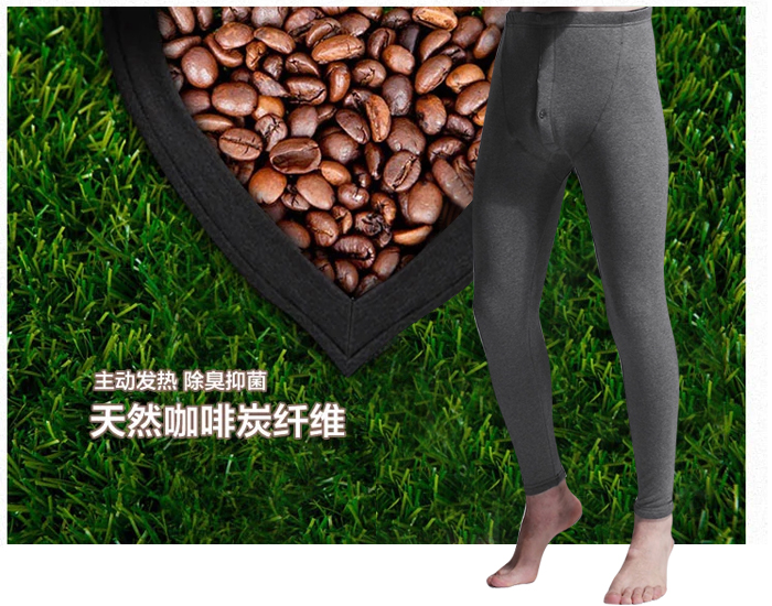 Pantalon collant simple en coton - Ref 749759 Image 50