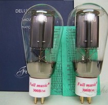 Tianjin QuanTrue TJ Fullmusic 300B SE Electronic tube graphite screen