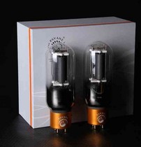 PSVANE Voice of Noble Voice T series MARKII 845 tube 845 tube 845-TII collection edition