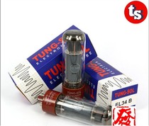 New Russian Re-Re-Retail TUNGSOL EL34 6CA7 EL34 6L6 5881 Tube