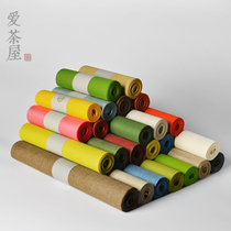 Taiwan Tianse waterproof tea set Tea mat Hand-woven tablecloth Tea curtain multi-color fabric dry brewing mat Kung Fu tea Road