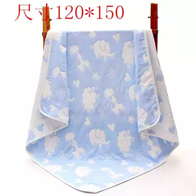 Pure cotton six-layer gauze towel quilt Baby quilt Children's small blanket Kindergarten lunch break blanket Summer quilt
