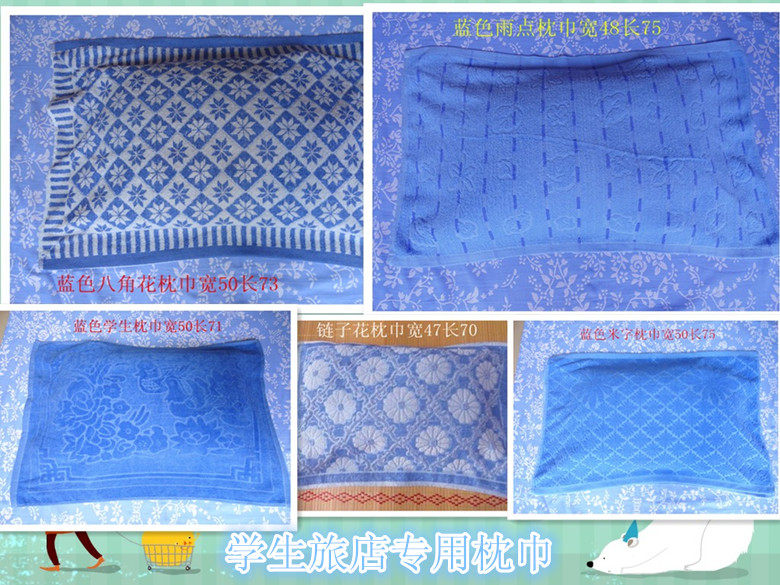 Standard student dorm Pure cotton pillow towel pure blue pillow inn single pillow with polyester cotton towel