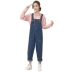 Bộ đồ denim hai mảnh phù hợp với mùa thu 2018 mới