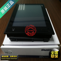  (Original) IXP70-TTA AC South Korea LG LS power production touch screen HMI human-machine interface 10 4 inches