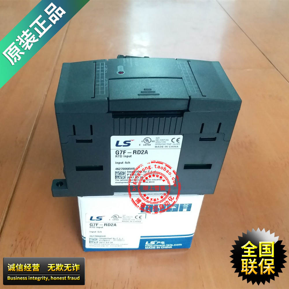 (Original) Korea LS(LG) G7F-RD2A thermal resistance temperature module SF ★