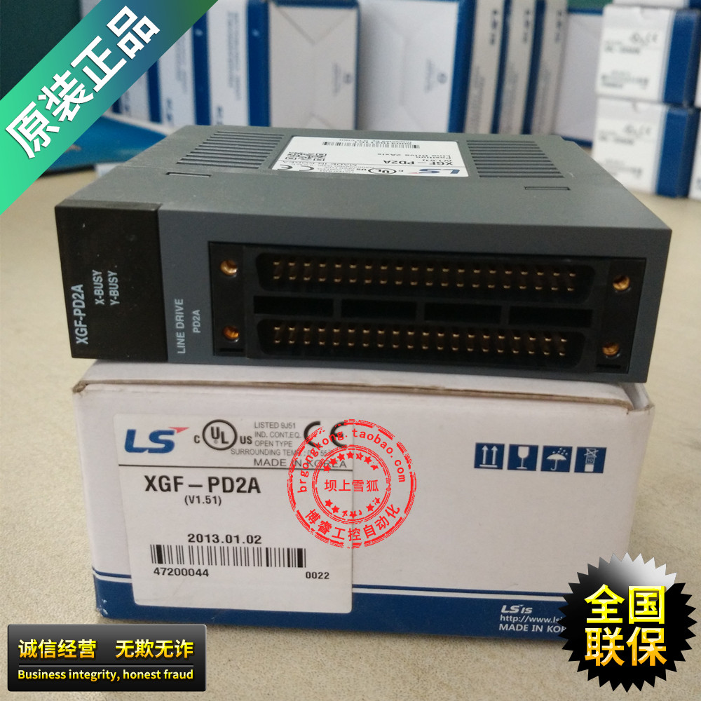 (Original) XGF-PD2A Korea LS (LG) special module programmable controller PLC spot
