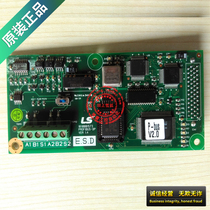 (Original)IS5 IP5A inverter Profibus CARD SV-IS5 communication board
