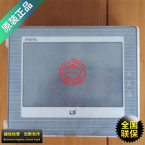  (Original)South Korea LS(LG) XP3070CE touch screen HMI man-machine interface 5 7 inch CE system