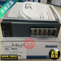 (Original)XGL-EFMTB Korea LS power production communication module XGL-EFMT programmable controller