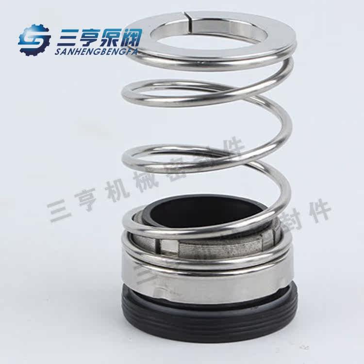 Southern pump mechanical seal TD-28 32 40 BSE4 shaft seal water seal ZS-24 BSE4 seal