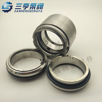 Supply M74D-85 mechanical seal shaft seal water seal double end face seal alloy material spot
