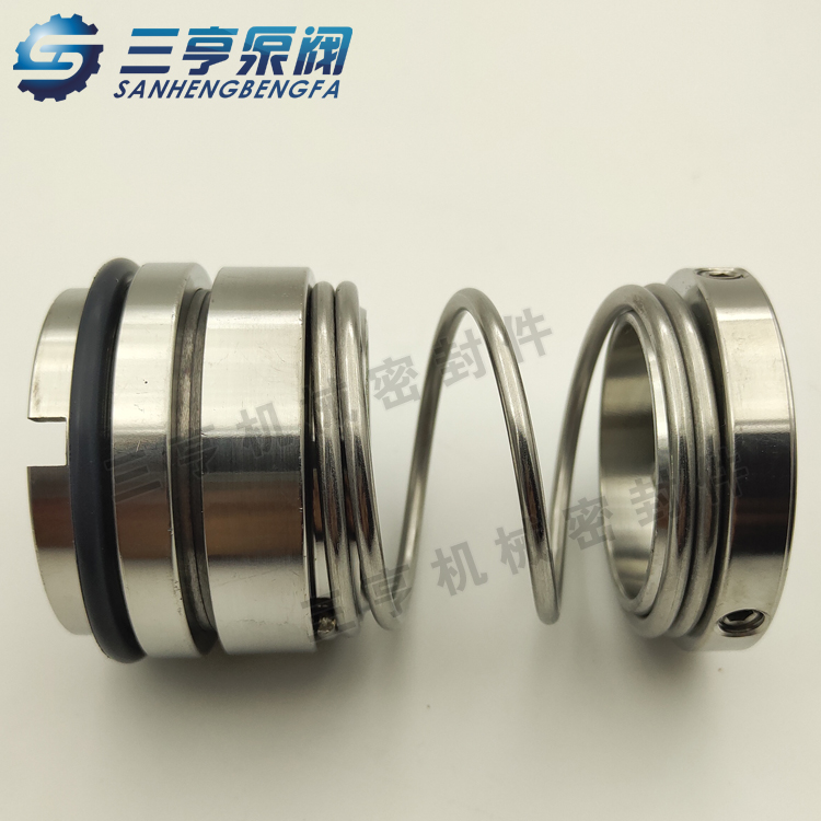 Supply 1527-45 mechanical seal shaft seal water seal water pump seal carbide material