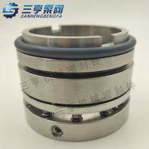 105-60 mechanical seal shaft seal pump water seal seal alloy material spot