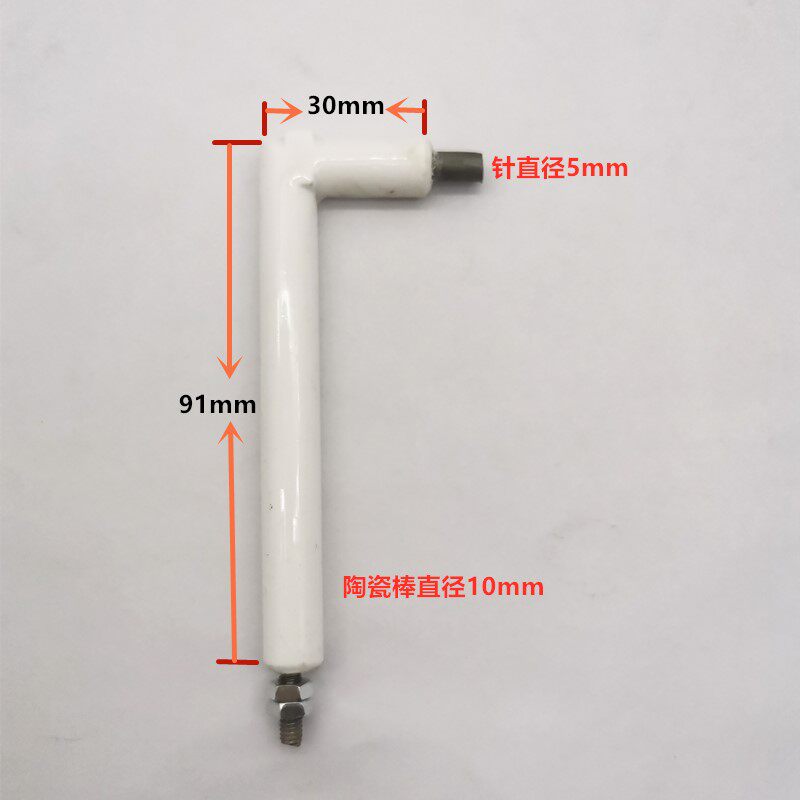 7 words add ceramic high temperature direct ignition needle methythylene glycol plant environmental protection hydrocarbon oil stove ignition rod