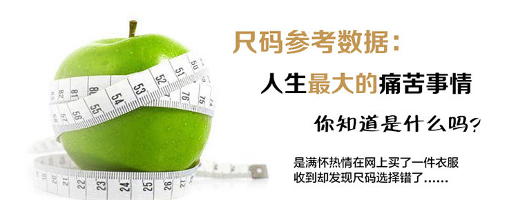 Pantalon droit pour automne - Ref 1471332 Image 18