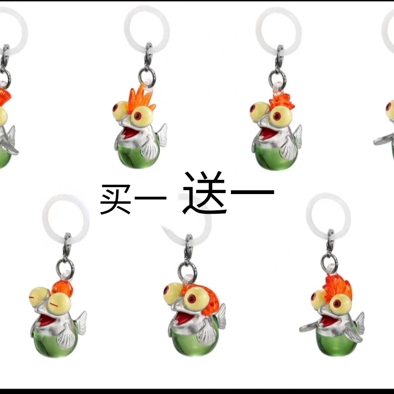 Keychain Nintendo Splatoon Splatoon 3 Little Salmonfish Charm Pendant Umbrella Hanger