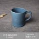 Chính hãng làm Cup công suất lớn vẽ tay gốm vườn sáng tạo cốc cà phê cốc cốc sáng tạo tính năng sáng tạo cốc