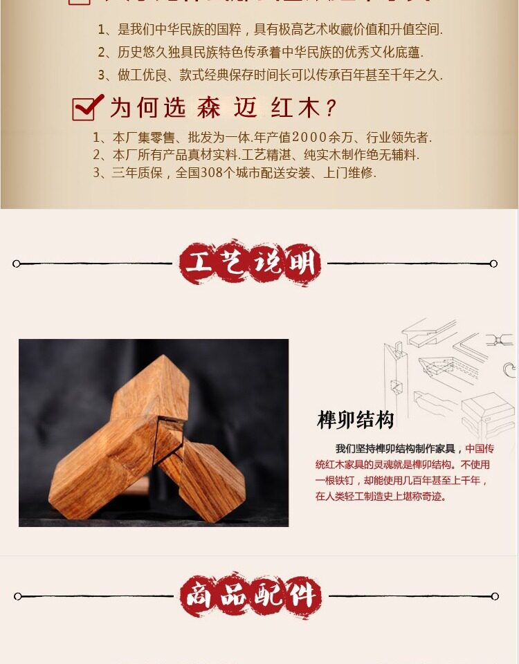 Красный кровати 缅甸花梨红木床大果紫檀古典雕花独板卯榫品质明清实木原木正品