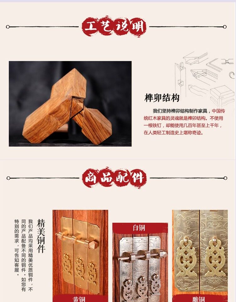 Красный кровати 缅甸花梨大果紫檀红木床全榫实木原木步步高山水床独板精雕带抽屉