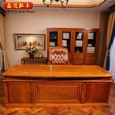 Красного дерева стол 缅缅甸花梨红木办公桌加厚独板大果紫檀全榫卯结构原木家具 Othe