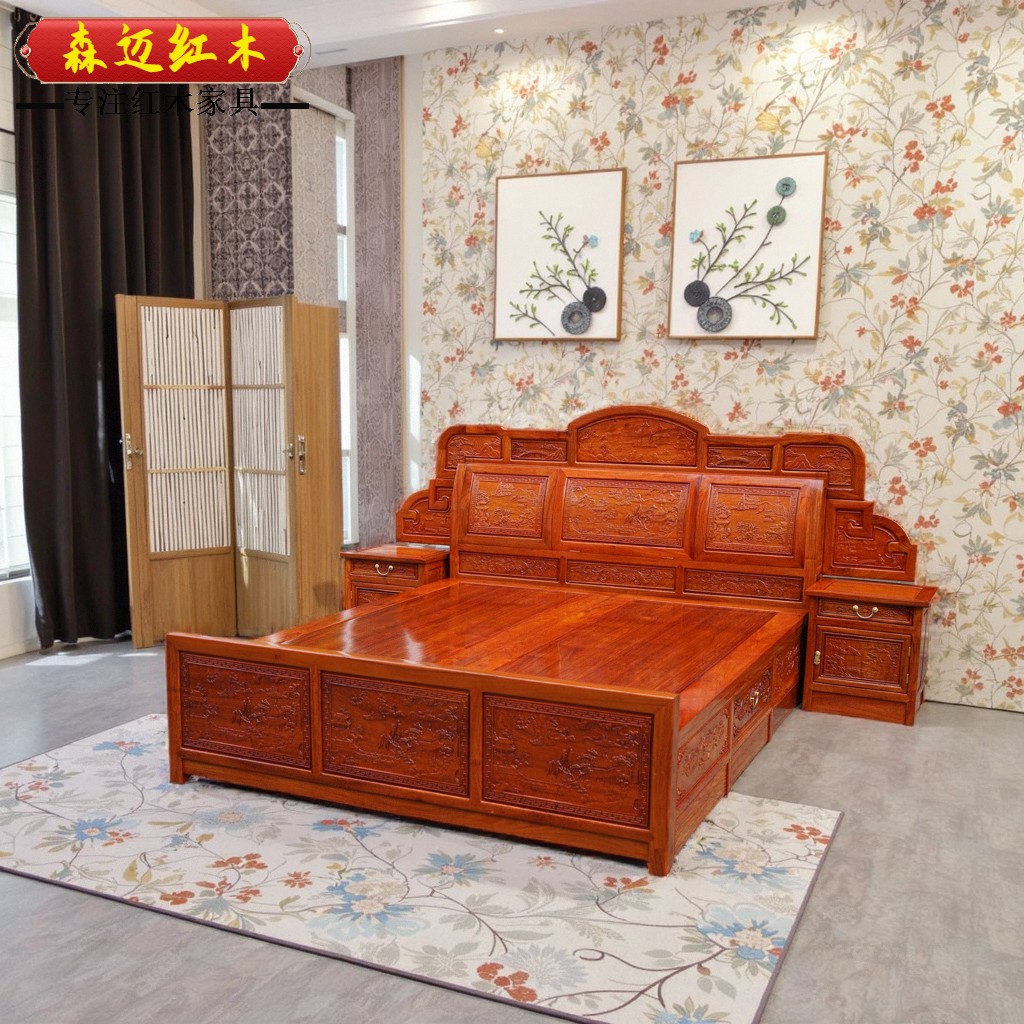 Красный кровати 缅甸花梨红木大果紫檀原木床加厚独板全榫卯结构明清古典山水 Senmai