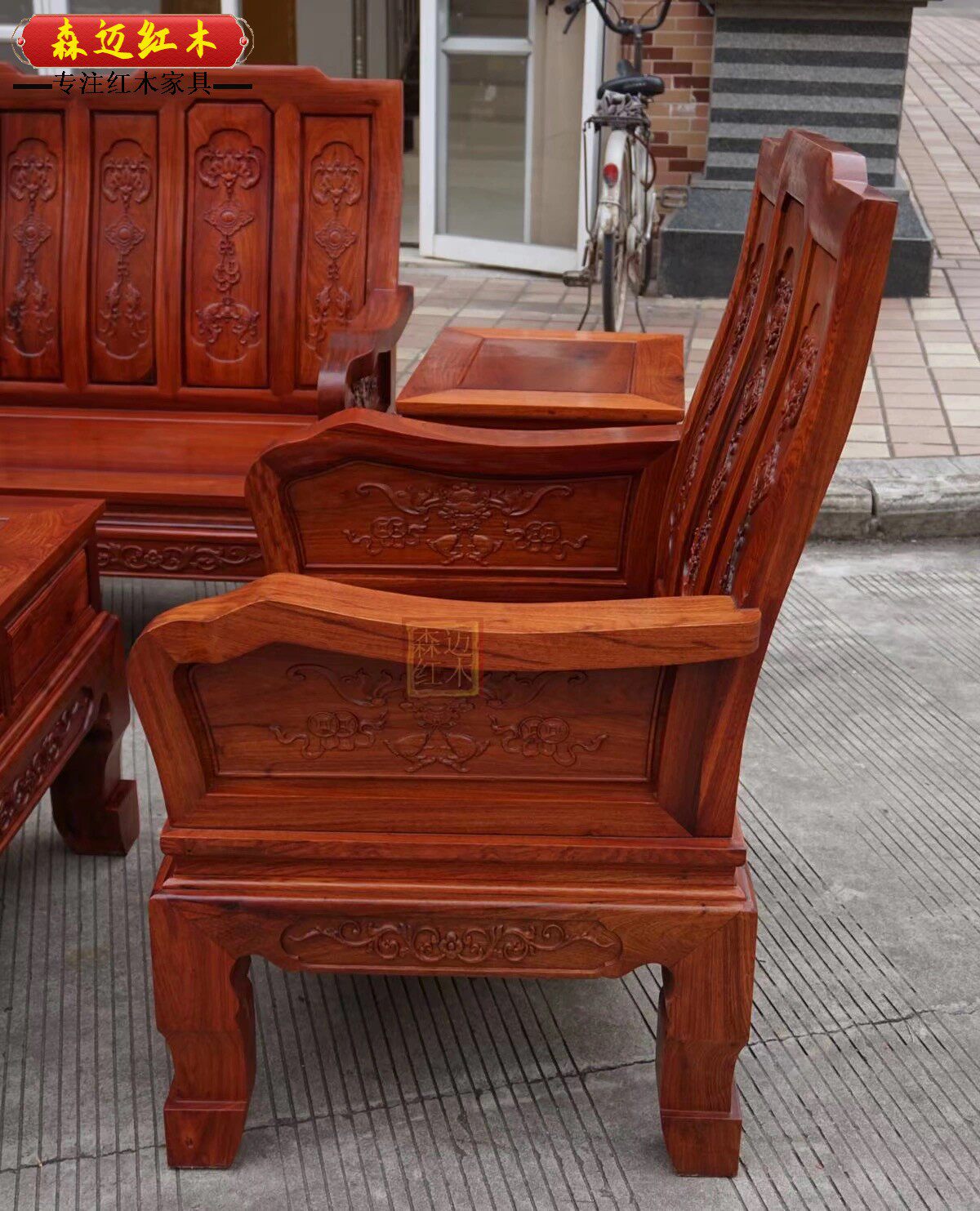 Махогани диван 缅甸花梨红木沙发 大果紫檀原木沙发全榫卯结构加厚独板 Other