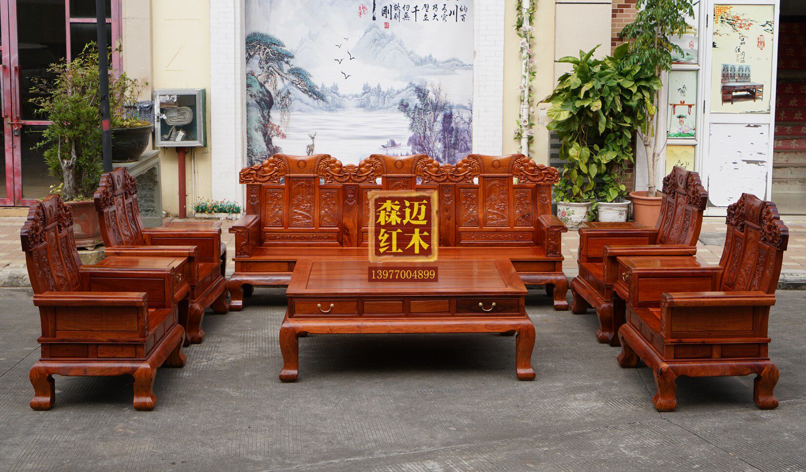 Махогани диван 缅甸花梨红木沙发十件套大奔沙发大果紫檀红木沙发卯榫奢华型榫卯 Senmai