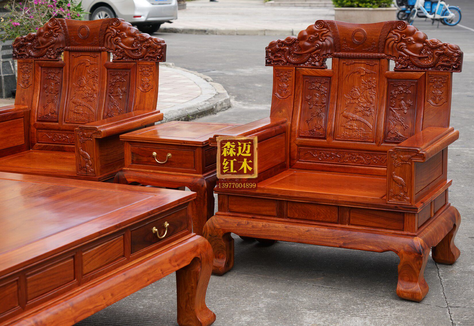 Махогани диван 缅甸花梨红木沙发十件套大奔沙发大果紫檀红木沙发卯榫奢华型榫卯 Senmai