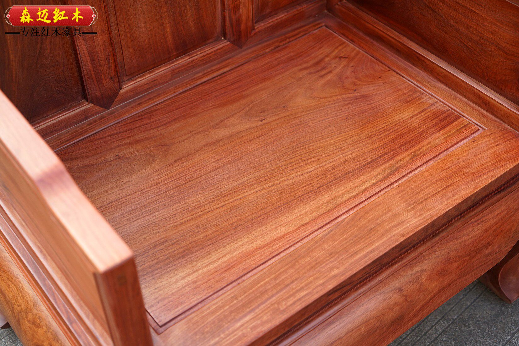 Махогани диван 缅甸花梨红木沙发加厚独板大果紫檀沙发五屏全榫卯结构新中式沙发 Senmai