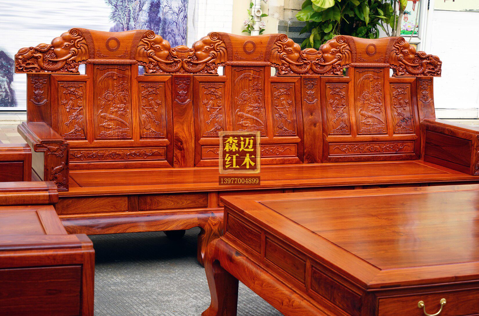 Махогани диван 缅甸花梨红木沙发十件套大奔沙发大果紫檀红木沙发卯榫奢华型榫卯 Senmai