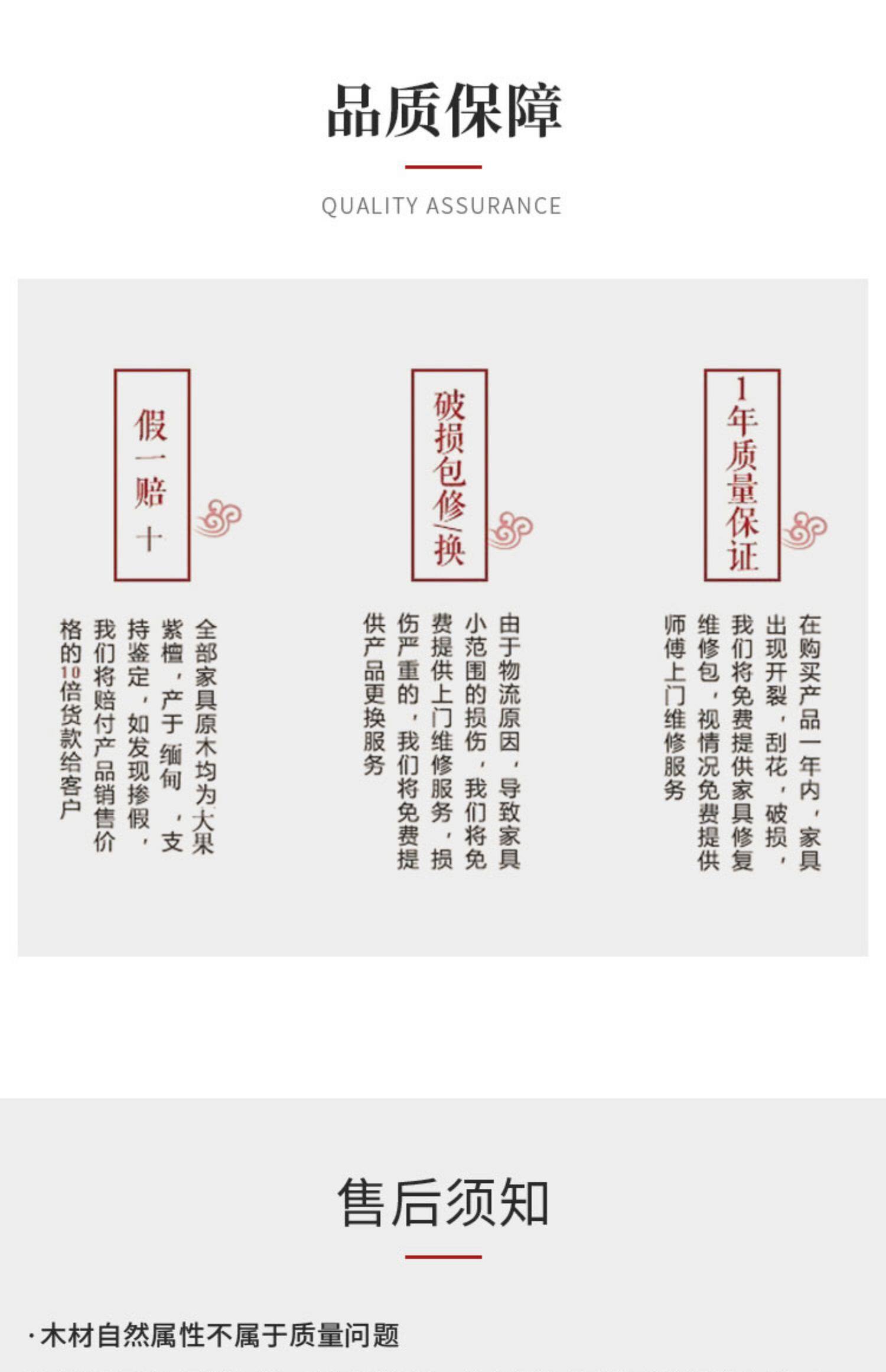 Красный кровати 缅甸花梨新中式红木床加厚独板大果紫檀原木古典全榫卯结构床