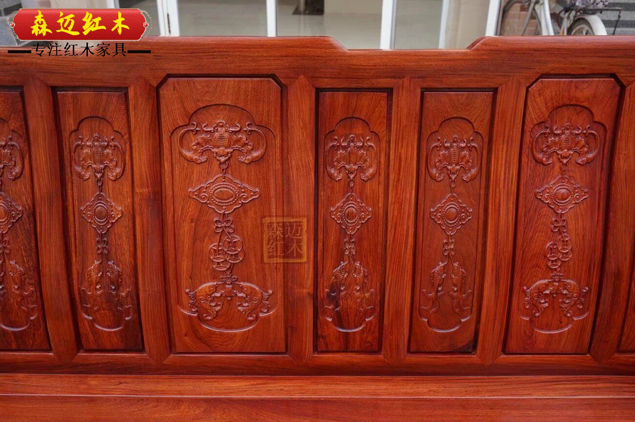 Махогани диван 缅甸花梨红木沙发 大果紫檀原木沙发全榫卯结构加厚独板 Other