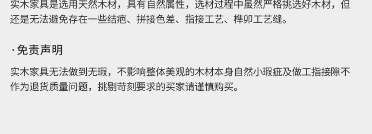 Красный кровати 缅甸花梨红木床如意新中式加厚独板大果紫檀原木榫卯结构卧室家具 Senmai