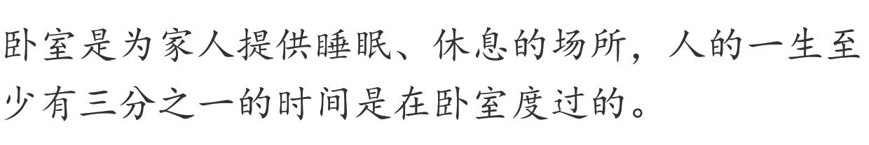 Красный кровати 缅甸花梨如意红木大床加厚独板大果紫檀全榫卯结构实用收藏 Senmai