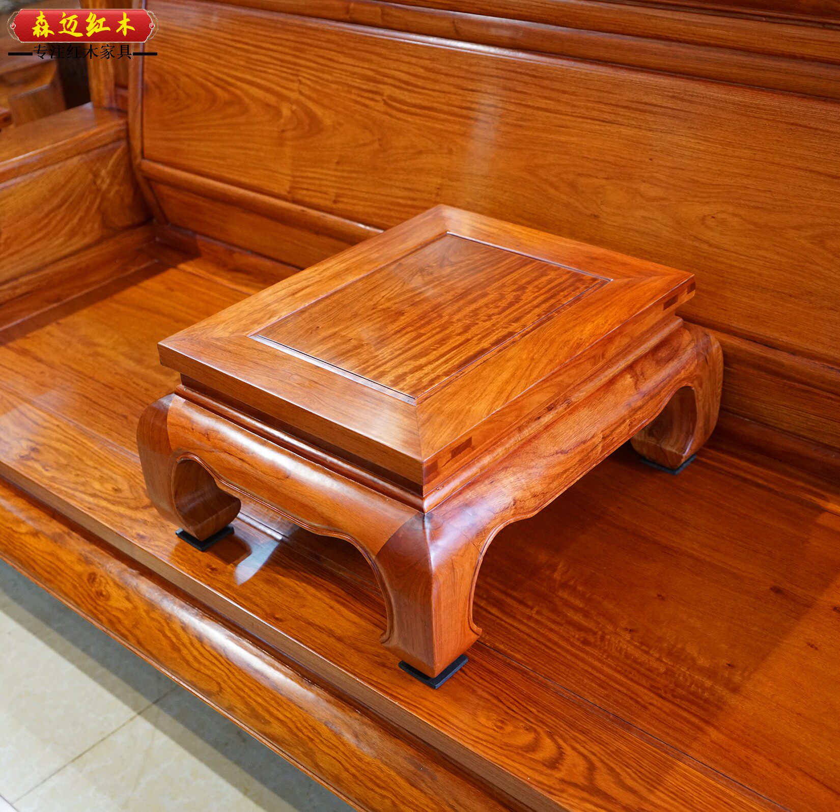 Махогани диван 缅甸花梨红木沙发全榫卯结构大果紫檀新中式客厅沙发 Senmai